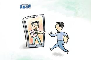 必威app官网下载安装苹果手机截图3